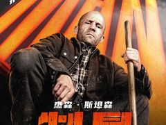 -CGV影城(黄河道ScreenX店)