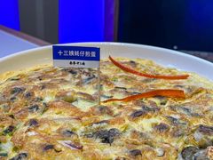 -南拳十三姨·潮汕砂锅粥·粤菜(西单大悦城店)