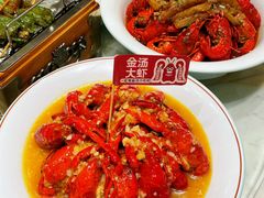 -阿胖龙虾(宁国南路总店)