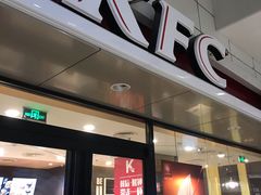 门面-肯德基(中关村E世界店)