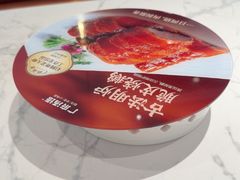 -广府汤语·靓汤·早茶·小粤菜(仁恒梦店)