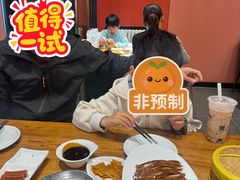 -新興传承烤鸭