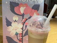 -奈雪的茶(中海环宇荟店)