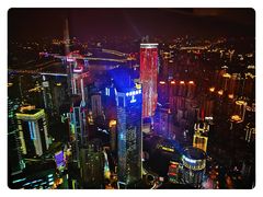 -WFC会仙楼观景台