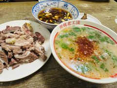 -三中高皇羊肉馆