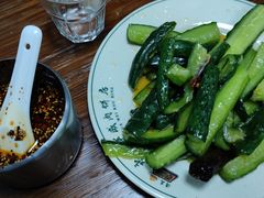 酸辣瓜条-清真永恒华威肉饼(潘家园店)