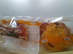 -中粮丰通（北京)食品有限公司