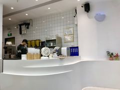 -艾薯夫妇Aysh(福田星河COCOPark店)