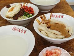 -庆蓉云·庆云面(双林店)