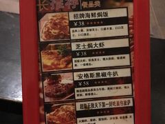 -吱咖啡西式简餐