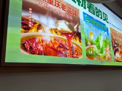 -呷哺呷哺 黄金牧场 (旧宫永辉超市店)