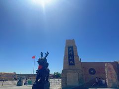 -镇北堡西部影城