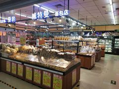 -幸福荣耀超市(学院路店)