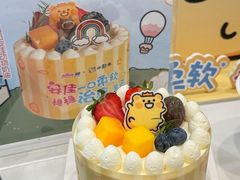 -小汪糕点(楚街北门8店)