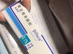 -复旦大学附属华山医院(总院)