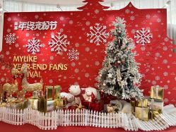 -深圳美莱医疗美容医院