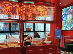 -南锣肥猫·麻辣烤鱼·15年现烤现卖(通州领展店)