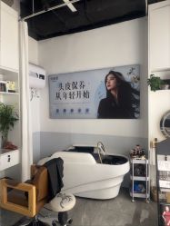 -诗碧曼养发