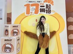 -凯德MALL(西直门店)