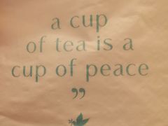 -théATRE 茶聚场(王府中環店)