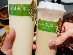 -四川饭店(城乡购物中心店)