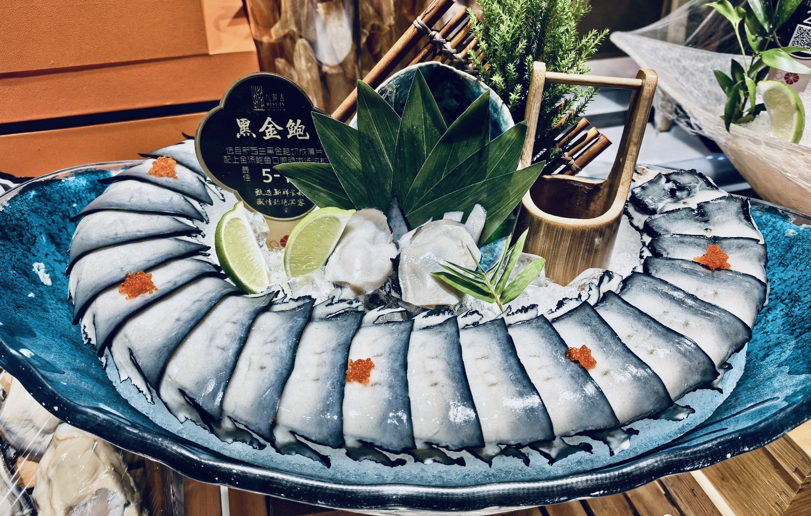 新西兰黑金鲍鱼 
第一次尝试黑金鲍