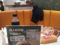 -棒约翰比萨·意面(君尚3019店)