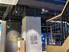 大堂-木屋烧烤(龙湖天街店)