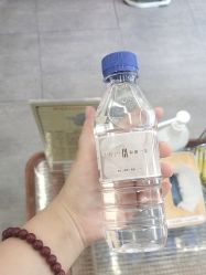 -和颜一美轻医美连锁