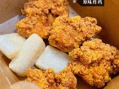 -永和大王(广渠店)