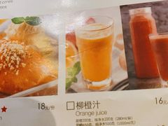 -外婆家(西溪印象城店)