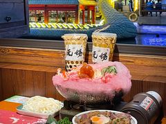 -合风谷(南下塘店)