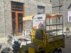 -中华巴洛克风情街