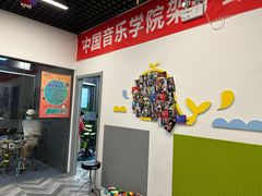 -骨头音乐Bone Music·架子鼓·小军鼓·打击乐(花木校区)
