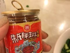 -朱氏胖子烂火锅(洪崖洞店)