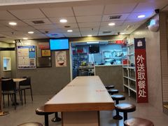 -永和大王(一口茶豆浆|花香豆更香·朝晖店)