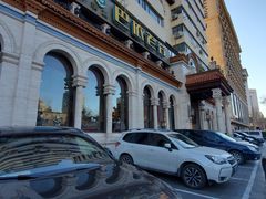 -巴依老爷新疆美食(工体旗舰店)
