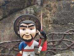 -修水东浒寨风景区