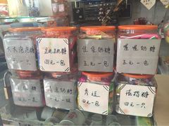 iphone_upload_pic-做了不起的80后