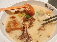 -味千拉面(双井店)