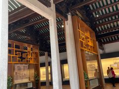 -许驸马府