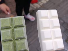 -WONDER ICE 萬得冰田(建設路总店)