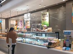 -鹤所·低糖零蔗糖烘焙(长楹店)