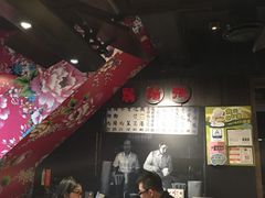 -胡须张鲁肉饭(美食文化馆店)