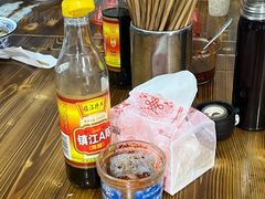 -状元楼(东大街店)