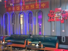 -星璨火吧KTV聚会餐厅(华清广场店)
