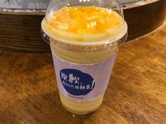 -果呀呀(国金街店)