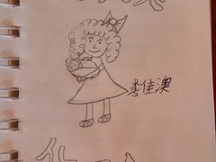 -爱贝佳母婴护理服务中心·月嫂育儿嫂(鲁迅路店)