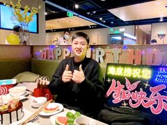 -海底捞火锅(凯德广场店)