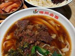 -磁州卤面·地标邯郸菜(97年创始店)